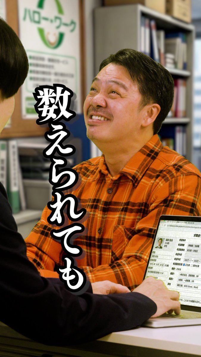 松谷ヒロキ tweet media
