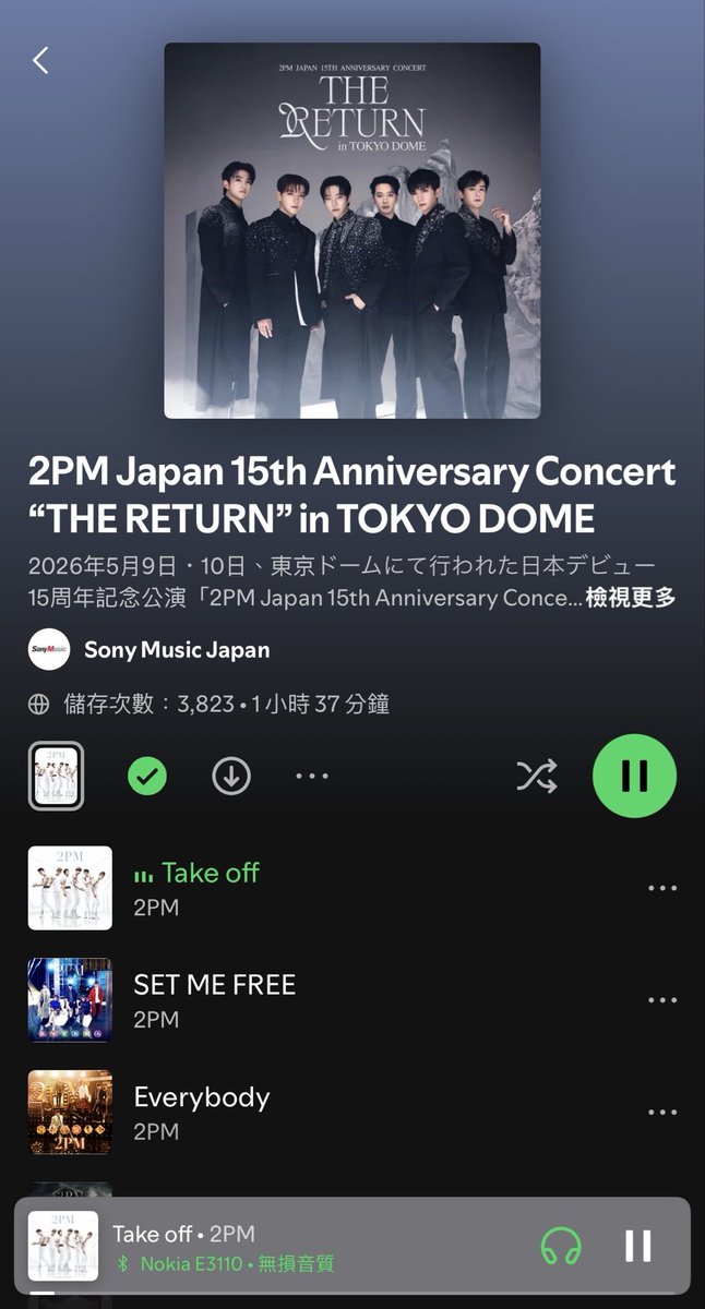bigA8pm's tweet photo. 2016年と2026年の東京ドーム公演両方に参加できて本当に嬉しいです。Hottestになれてこの上なく幸せです。ソウルでお会いしましょう！🩷❤️💚💙💛💜

#2PM_東京ダム https://t.co/7LncFQKtjQ