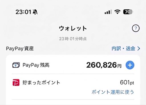 えーくん tweet media