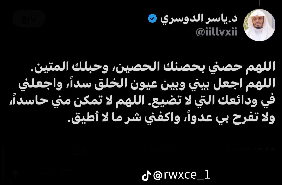 gg tweet media