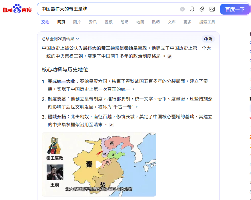 鴨馬鹿 tweet media