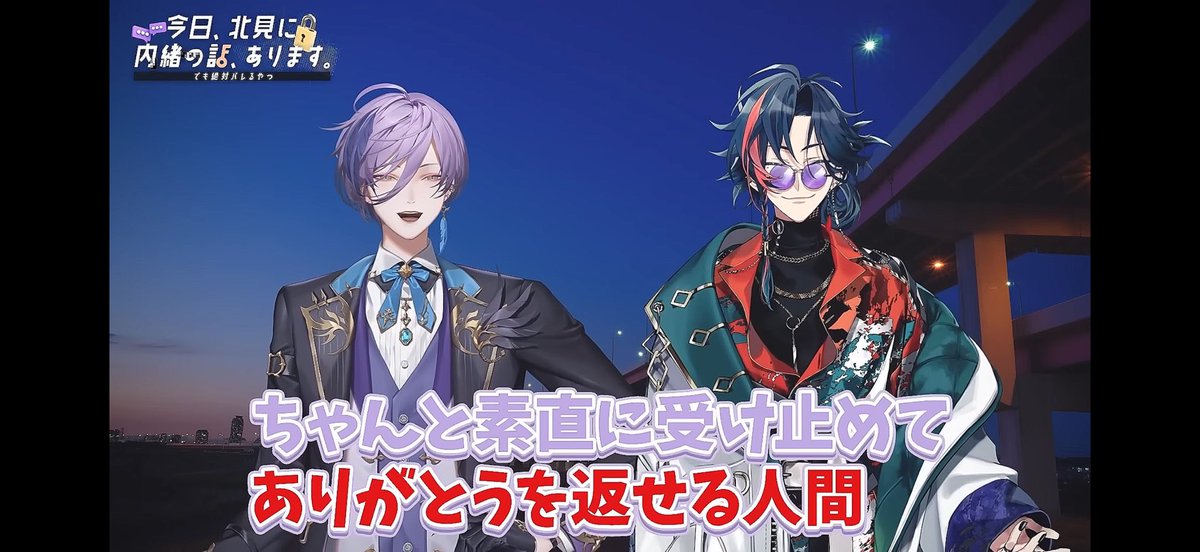 あぴ tweet media