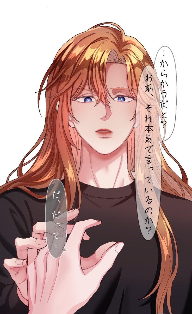 야우마🧸 tweet media