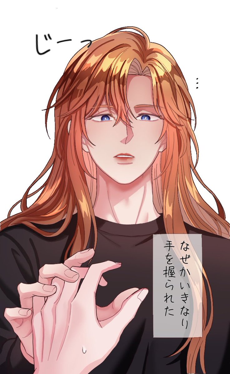 야우마🧸 tweet media