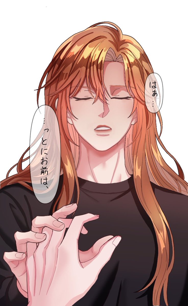 야우마🧸 tweet media