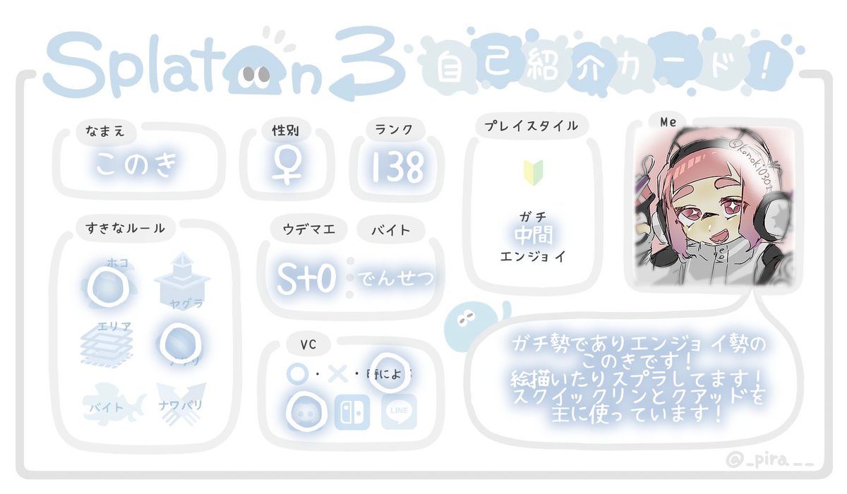 このきㄘゃᖾ tweet media