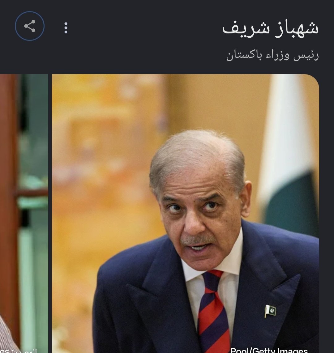 ابــــــن ســـــعــــد tweet media