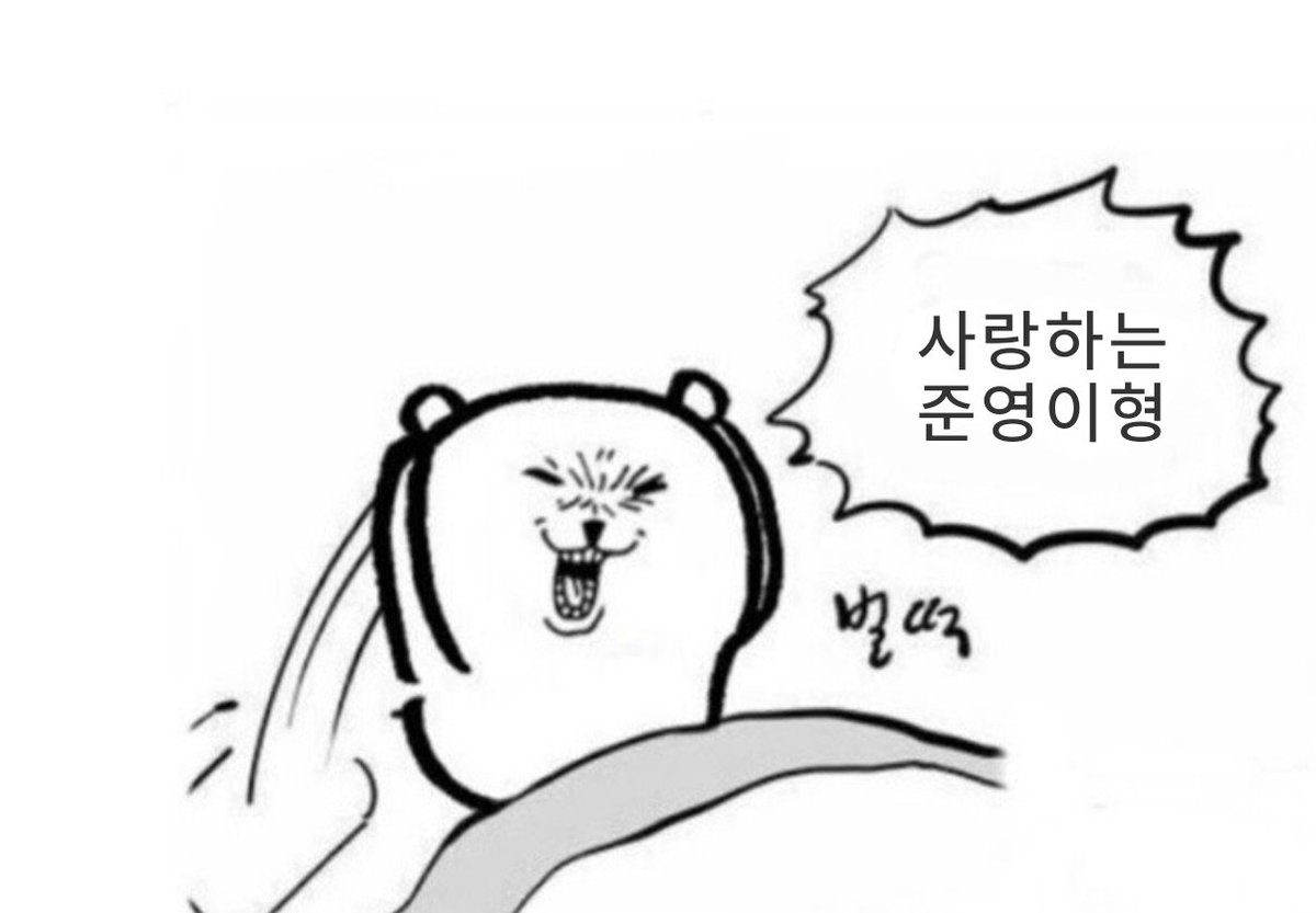 덤불 tweet media