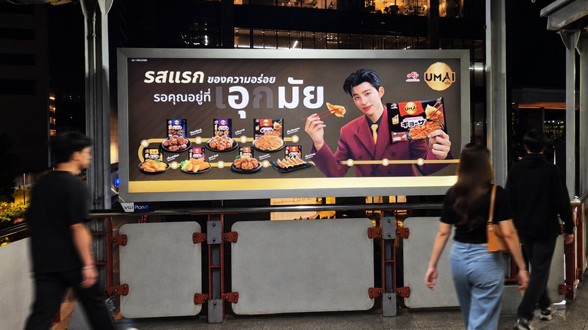 Plan B Media tweet media