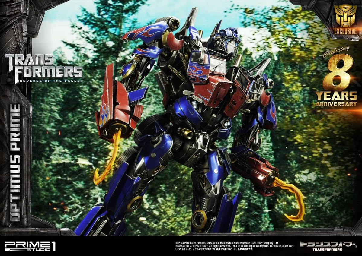 Prime 1 Studio (プライム１スタジオ) tweet media
