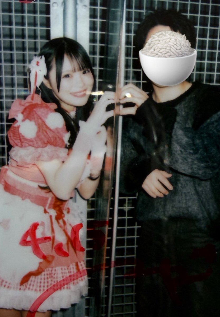 コウヘイクン tweet media