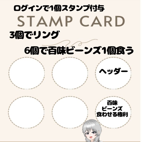 ぷに爺ゆうくん tweet media