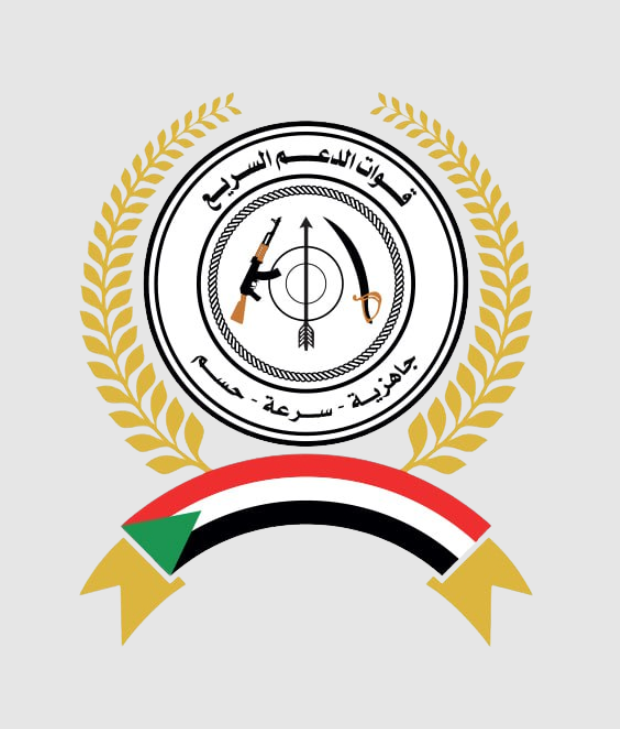 إياد الحمود tweet media