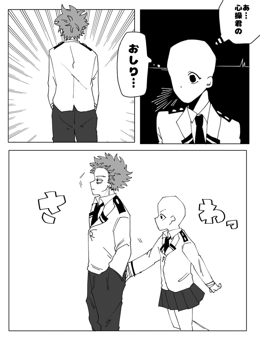 ひなた tweet media