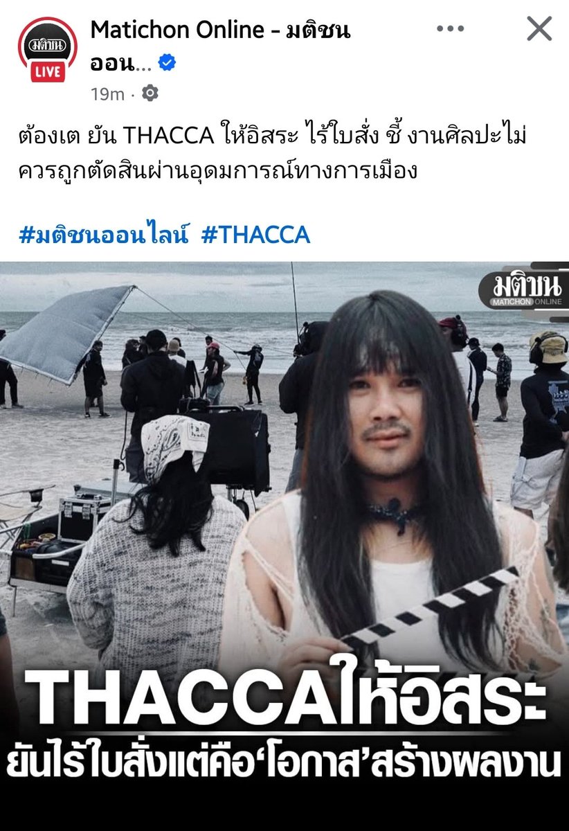 HiHextor tweet media