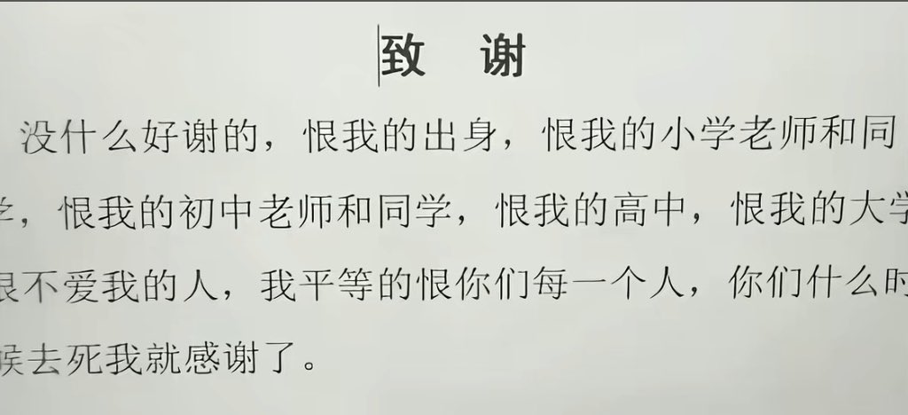 猫水（不想和人类说话版） tweet media