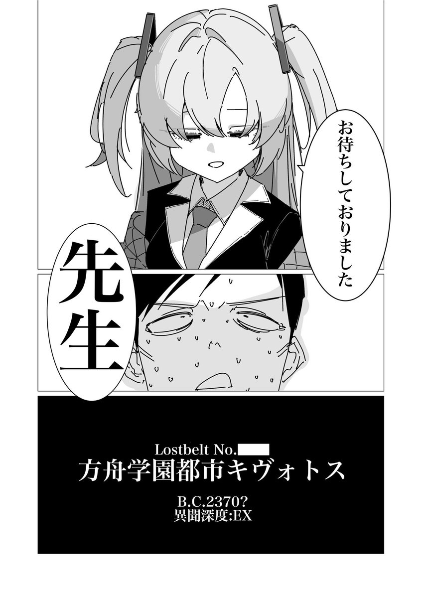 恐れ入ります@お絵描き tweet media