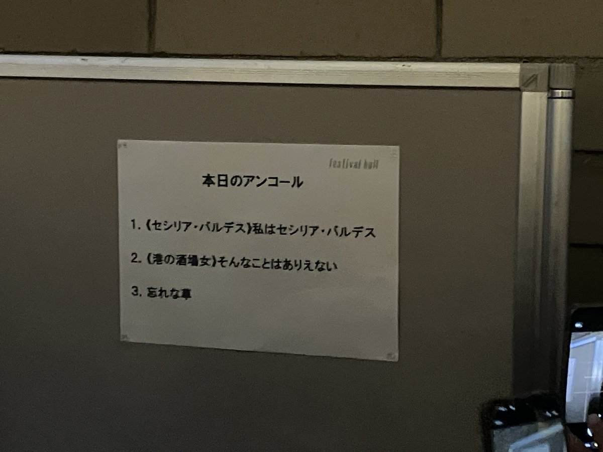 やまさきたろう tweet media