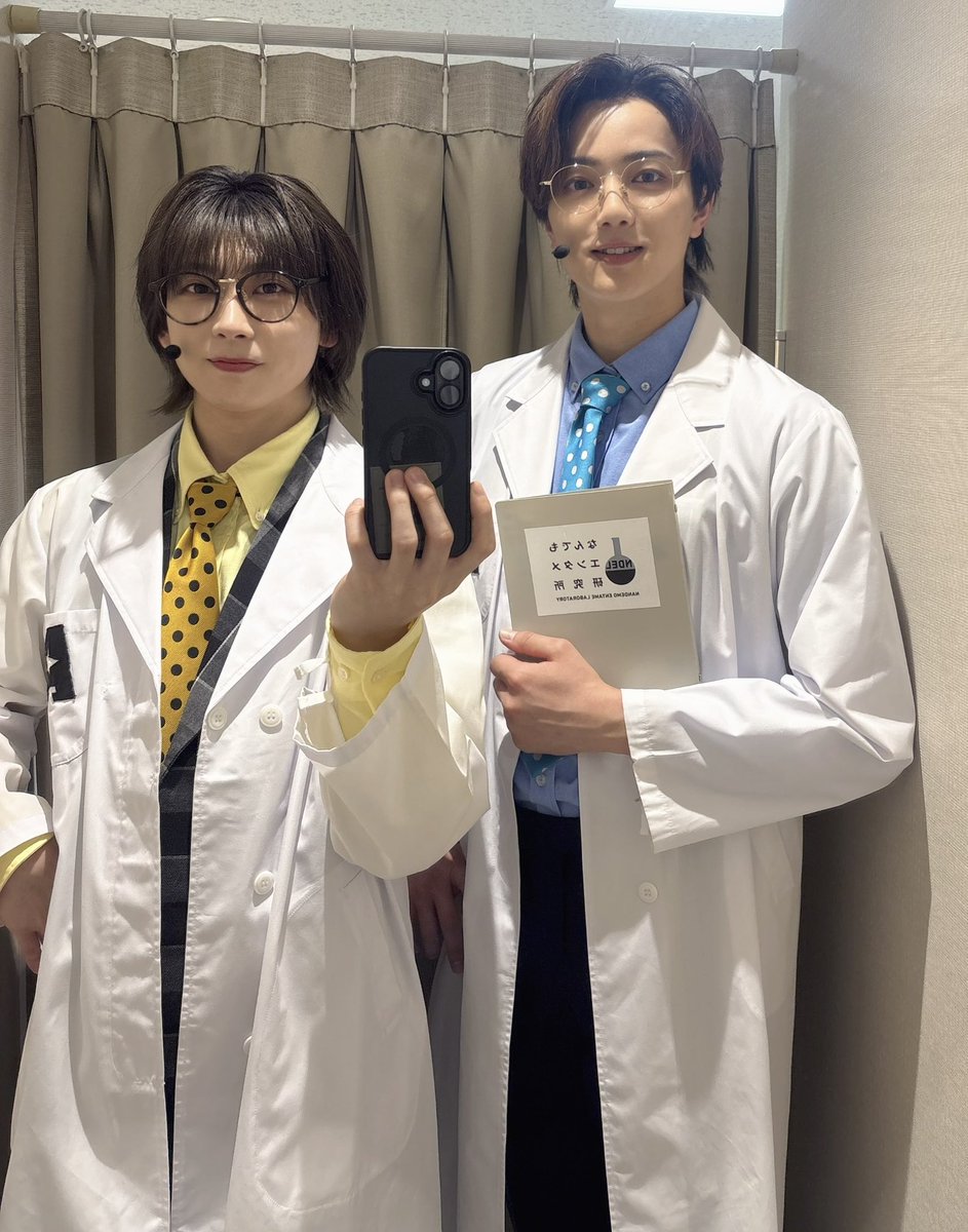 岩崎悠雅 tweet media