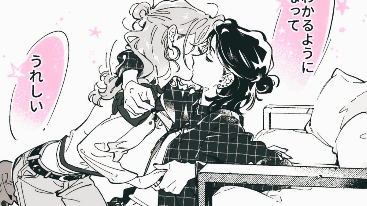 ଘ(੭*ˊᵕˋ)੭* ੈ♡‧₊˚ tweet media