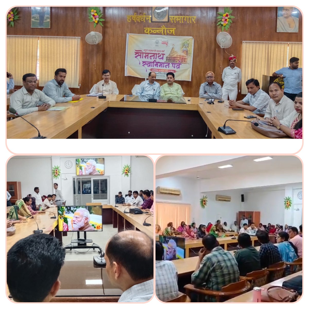 District Magistrate, Kannauj (Official) tweet media