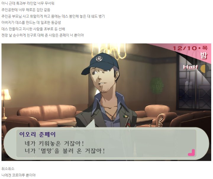 ㅂㅂ tweet media