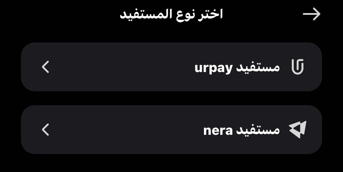 iipupii🤳💳 tweet media