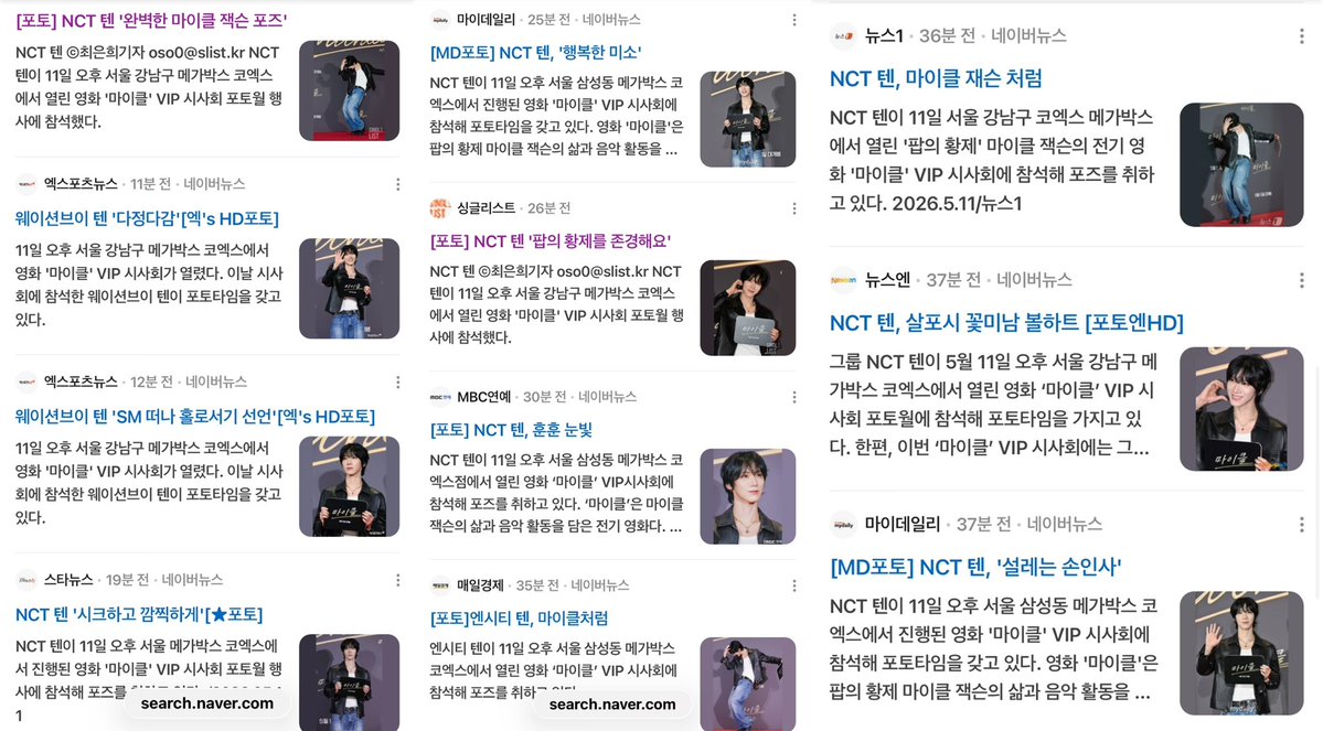ฮอลลล์ ヅ tweet media