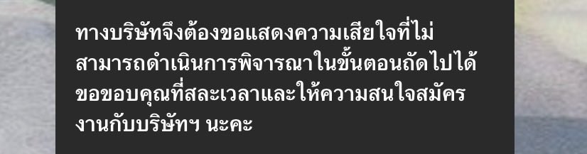 ꒰ 𓈒✿morpor ⁺໒꒱ིྀ༝🩵₊🌙⊹ tweet media