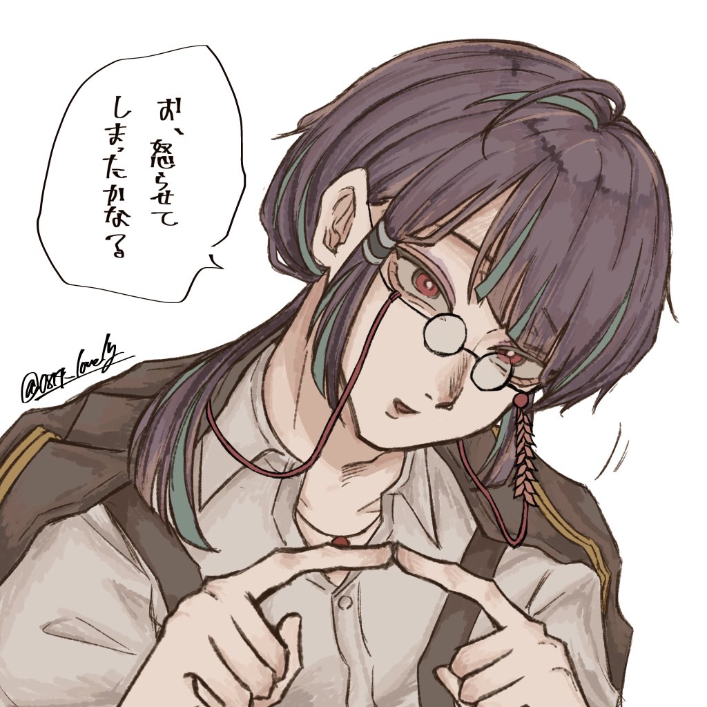 あづまる tweet media