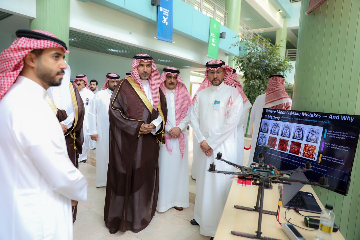 جامعة الأمير سطّام tweet media
