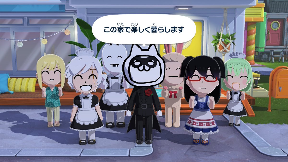 九段 tweet media