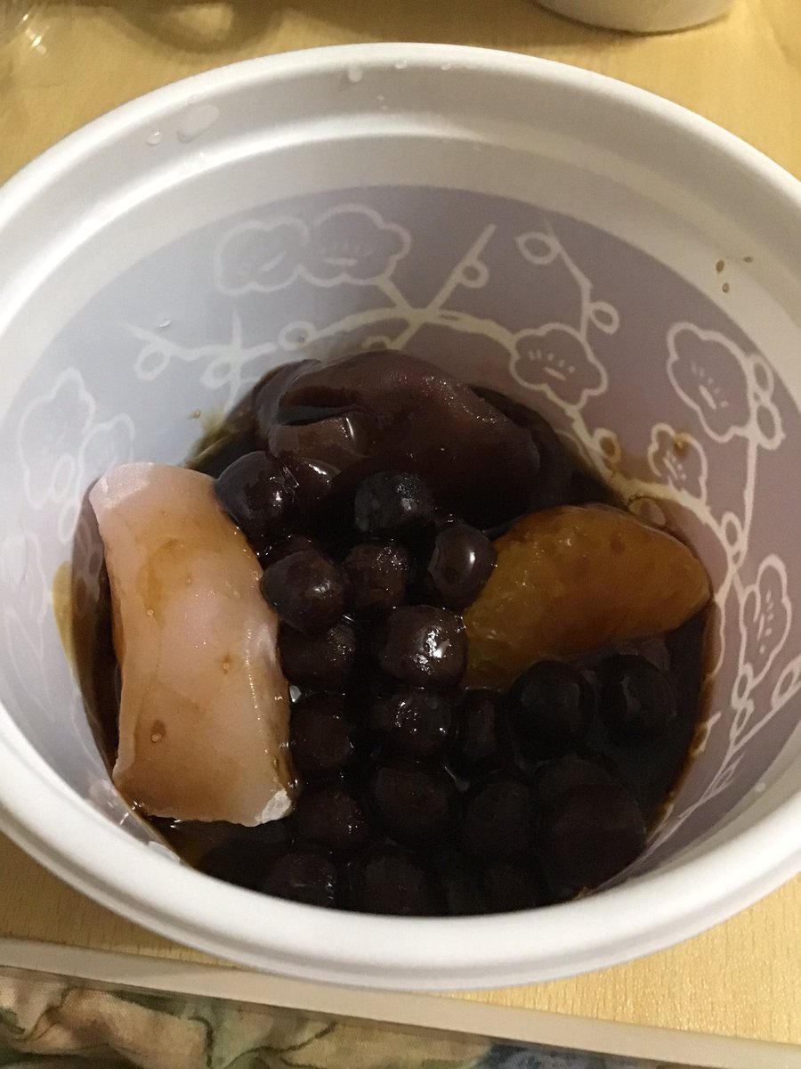 見よ、この黒蜜輝くあんみつ様を