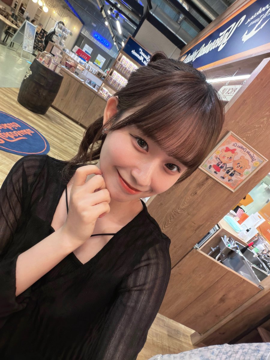 Kawaii! 🥰🥰