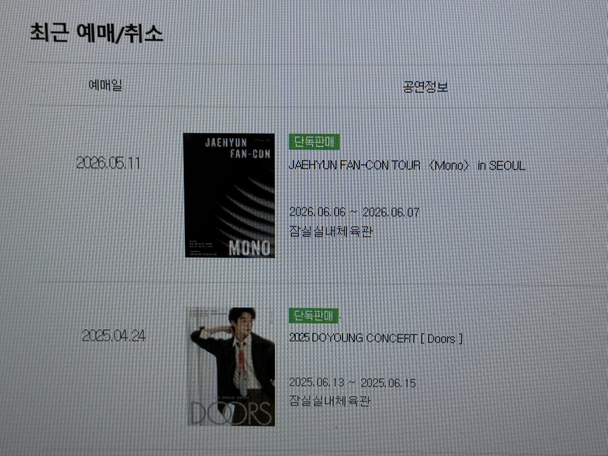 포말 tweet media