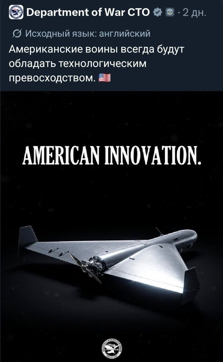 Во///дь™ tweet media