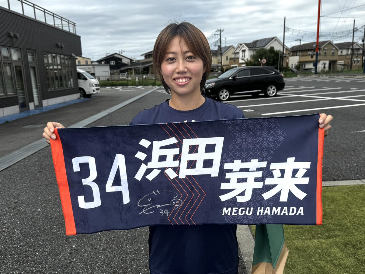 seibi_corp's tweet photo. RB大宮アルディージャ
WOMENから
「WEリーグ優秀選手」５名選出！！

乗松瑠華さん、福田史織さん
浜田芽来さん、西尾葉音さん
齋藤夕眞さん
おめでとうございます！！

クラシエカップファイナル進出が大きいですね！

#ardija
#RB大宮アルディージャWOMEN https://t.co/emB97aD06M