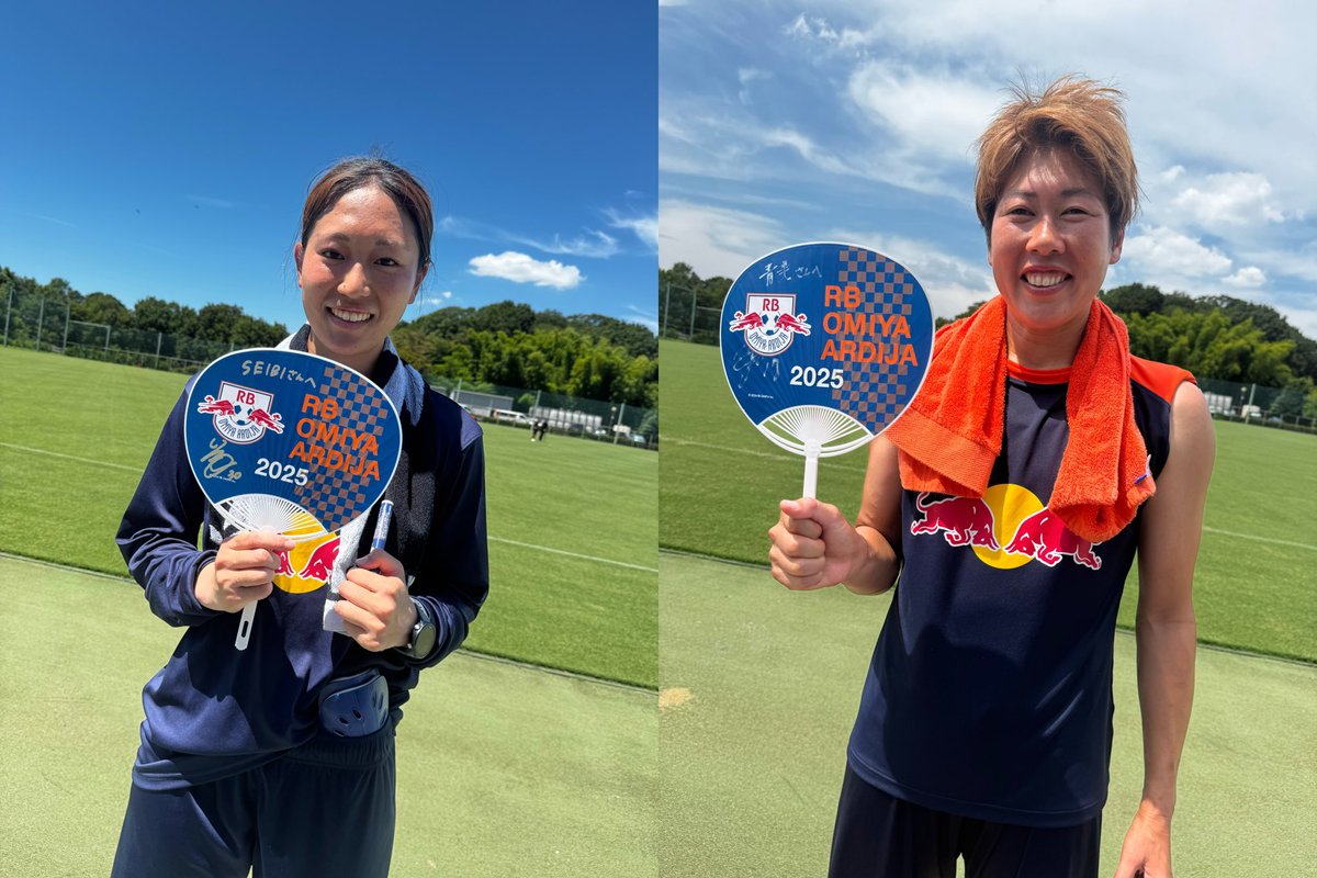 seibi_corp's tweet photo. RB大宮アルディージャ
WOMENから
「WEリーグ優秀選手」５名選出！！

乗松瑠華さん、福田史織さん
浜田芽来さん、西尾葉音さん
齋藤夕眞さん
おめでとうございます！！

クラシエカップファイナル進出が大きいですね！

#ardija
#RB大宮アルディージャWOMEN https://t.co/emB97aD06M