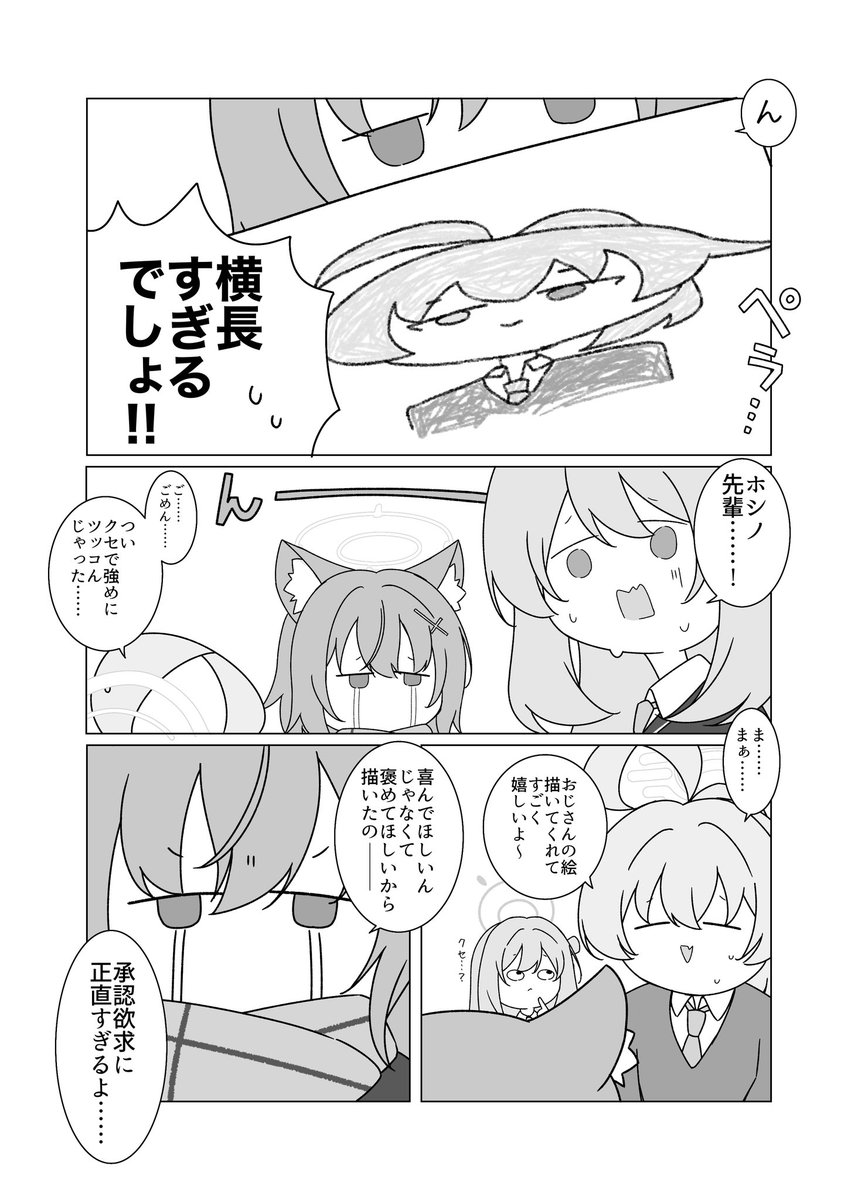 サンプル(1/1) 