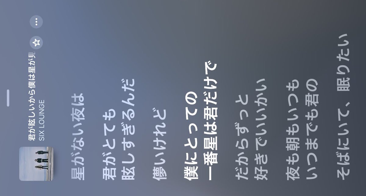 _Wqnco's tweet photo. https://t.co/uJ9SFZ0MUu