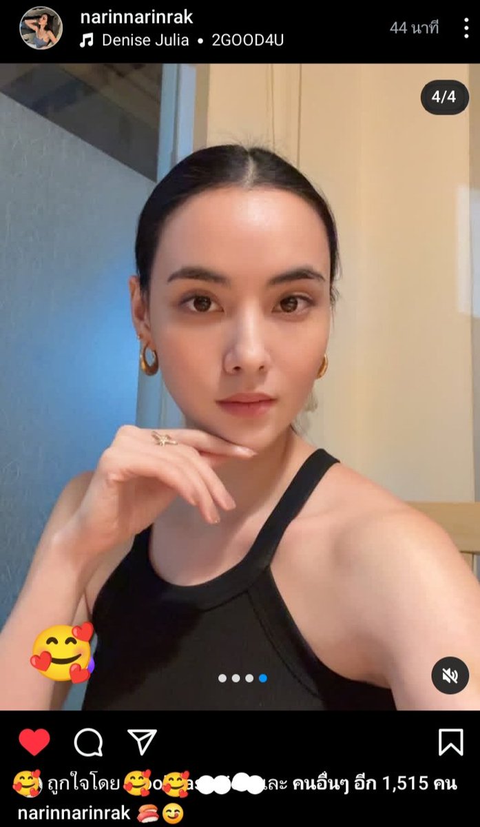 ☺️juddao 🐝🐣⭐ tweet media