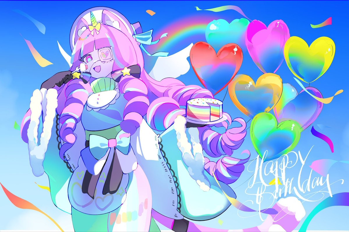 団子 ୭˚. ᵎᵎ 🍡 | cmm open tweet media