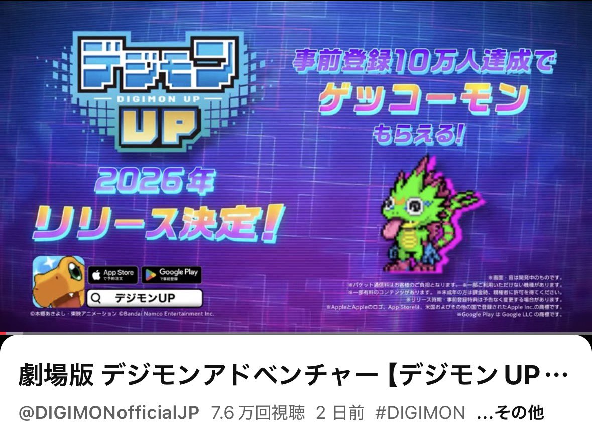 せっかくだから はじめてみようかな ̗̀ ( ˶'ᵕ'˶) ̖́