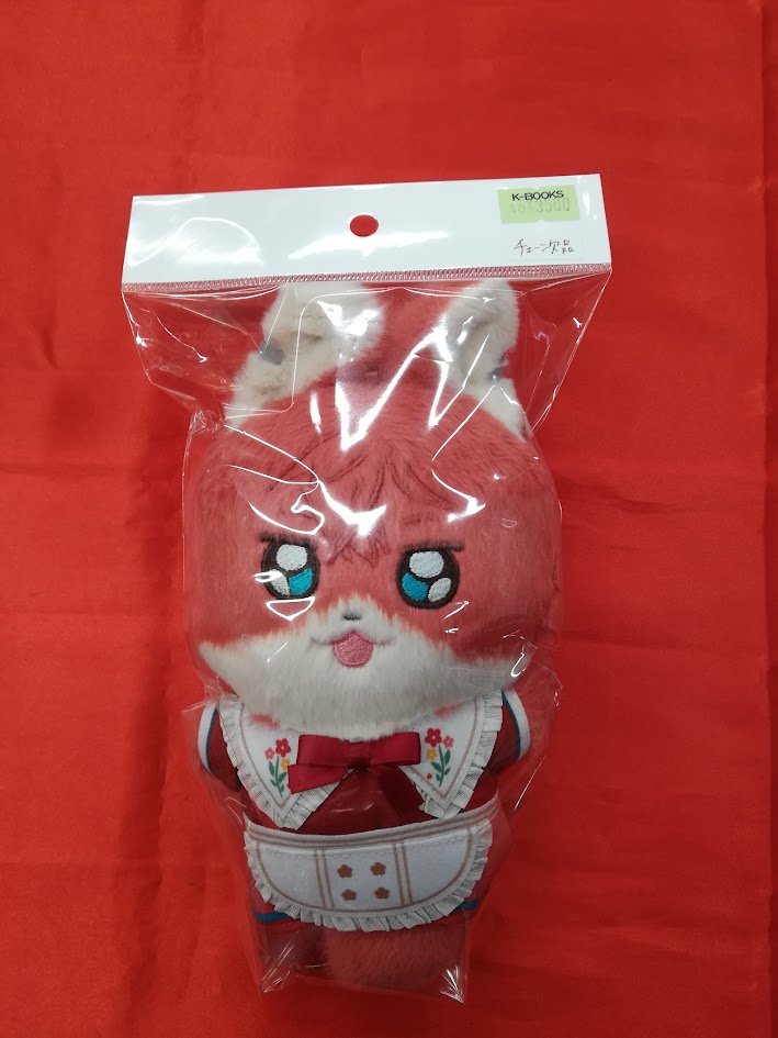 入荷情報】 「あんさんぶるスターズ！！」 海外限定‼ 絨絨咖啡館