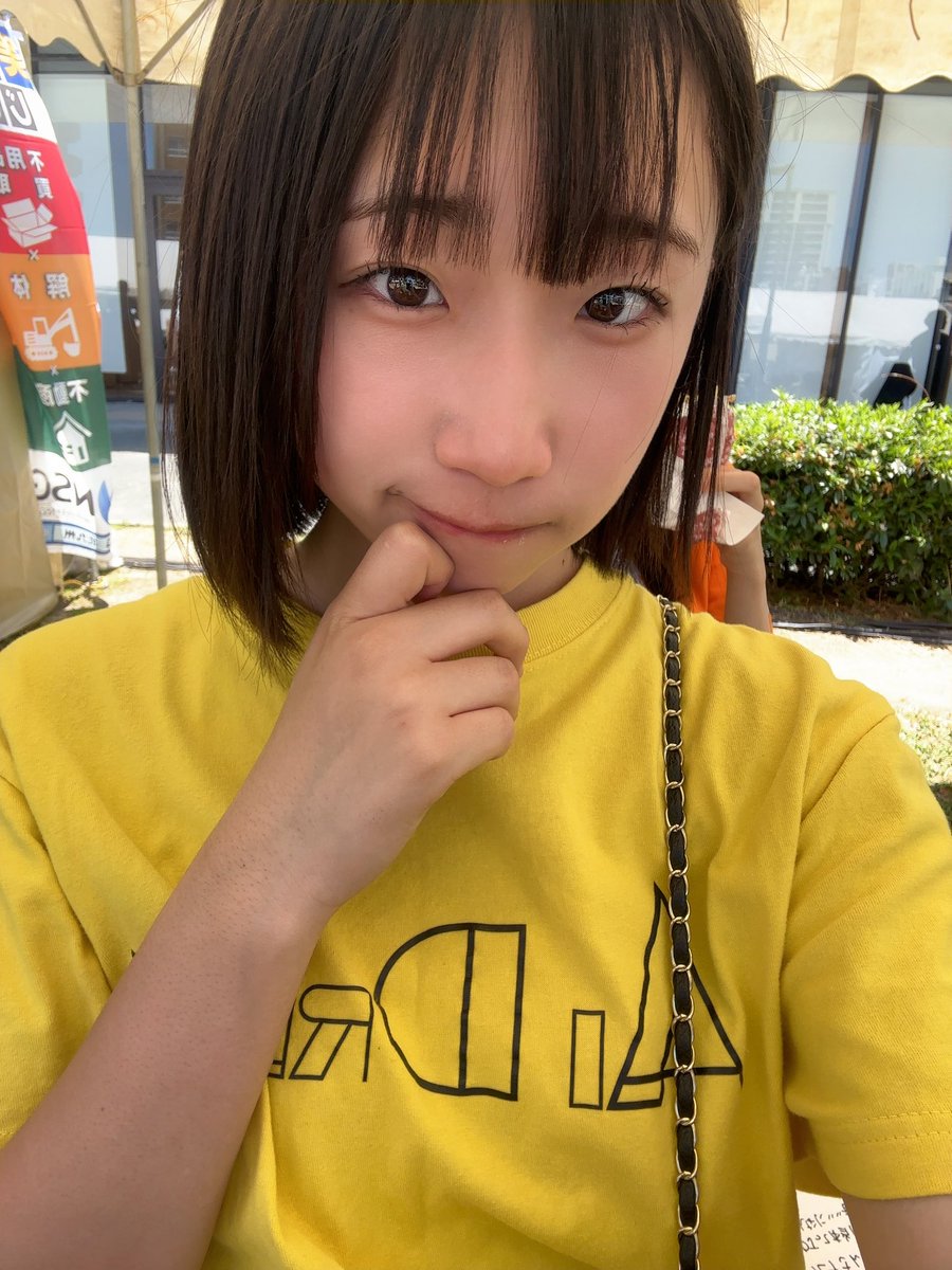 来週会えないからかなしいよー😭😭