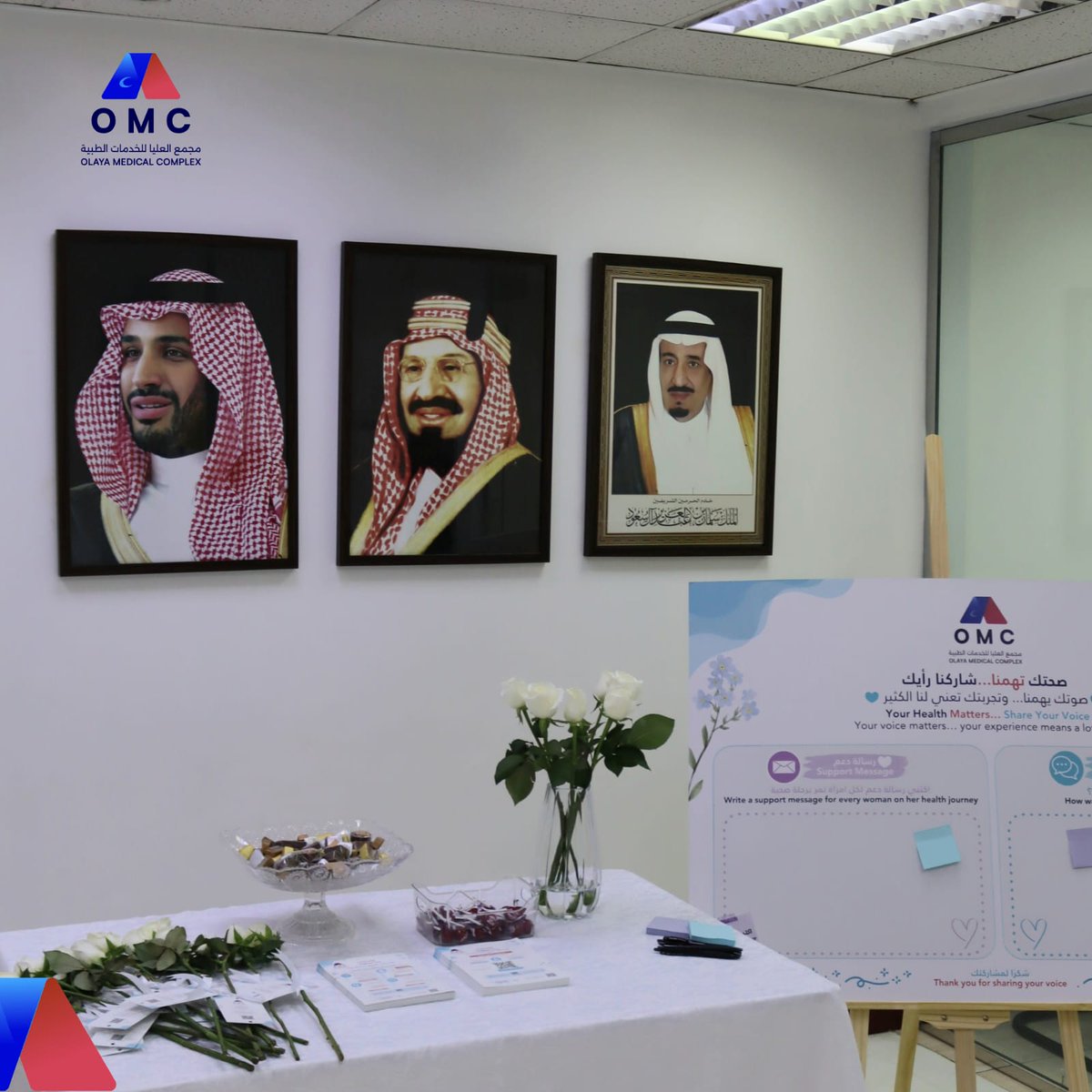 OMC2_1983's tweet photo. من فعاليات اليوم العالمي لسرطان المبيض في OMC💙

Highlights from World Ovarian Cancer Day at OMC💙
الكشف المبكر يصنع الفرق.

Early detection makes a difference.
#WorldOvarianCancerDay #OMC #WomensHealth #EarlyDetection #سرطان_المبيض https://t.co/HQwsqlfA3Y