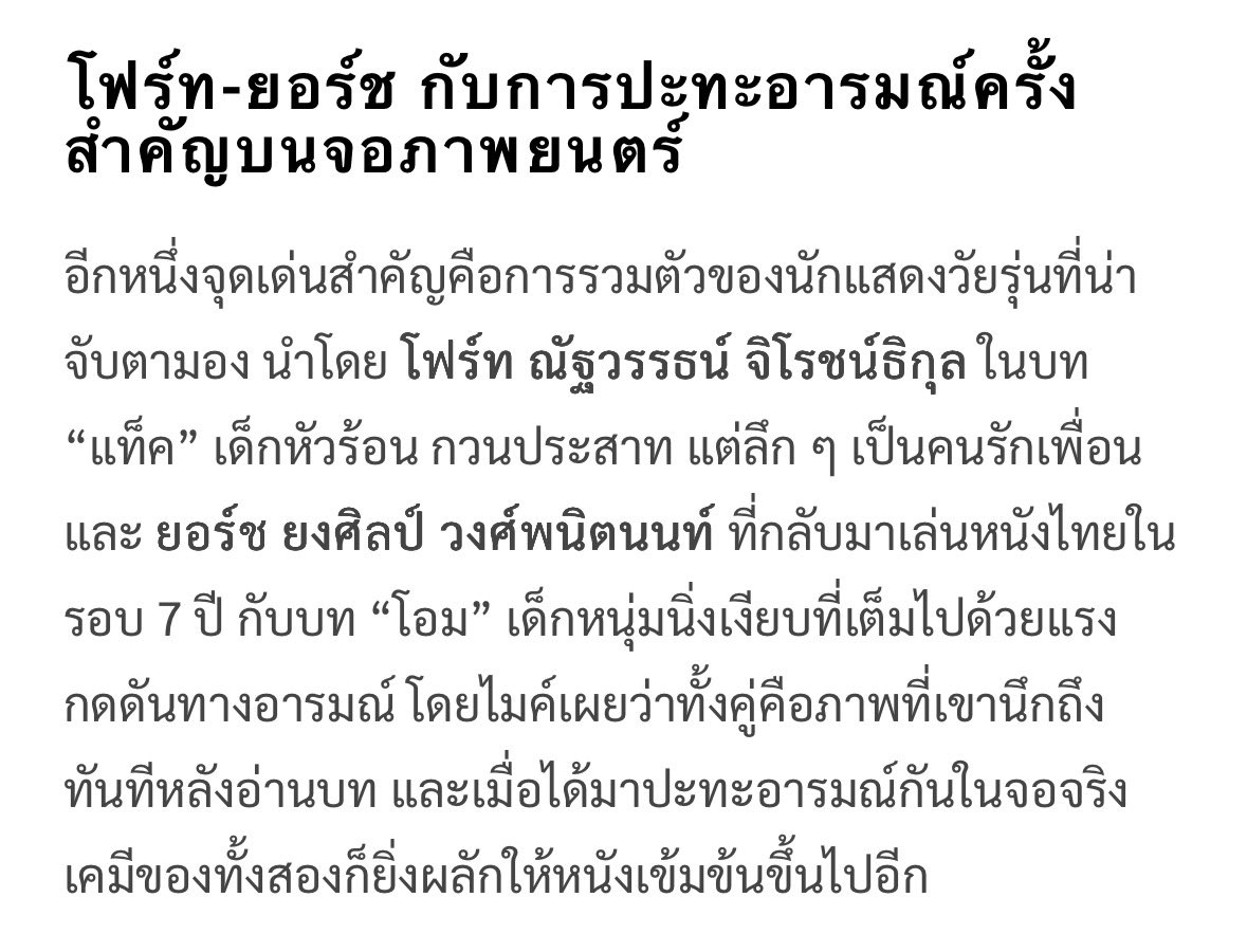babyfourth ㅜㅡㅜ tweet media