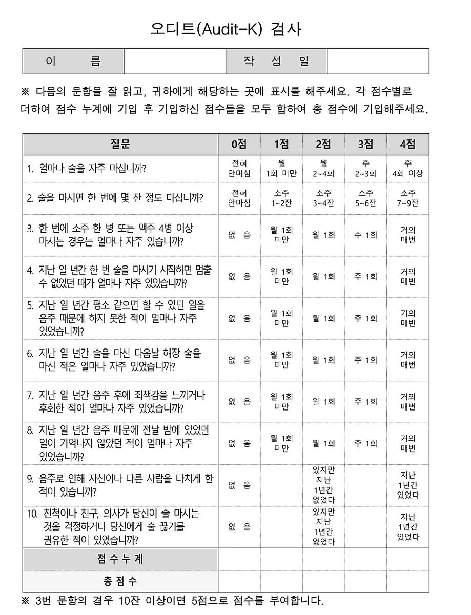 루시퍼 tweet media