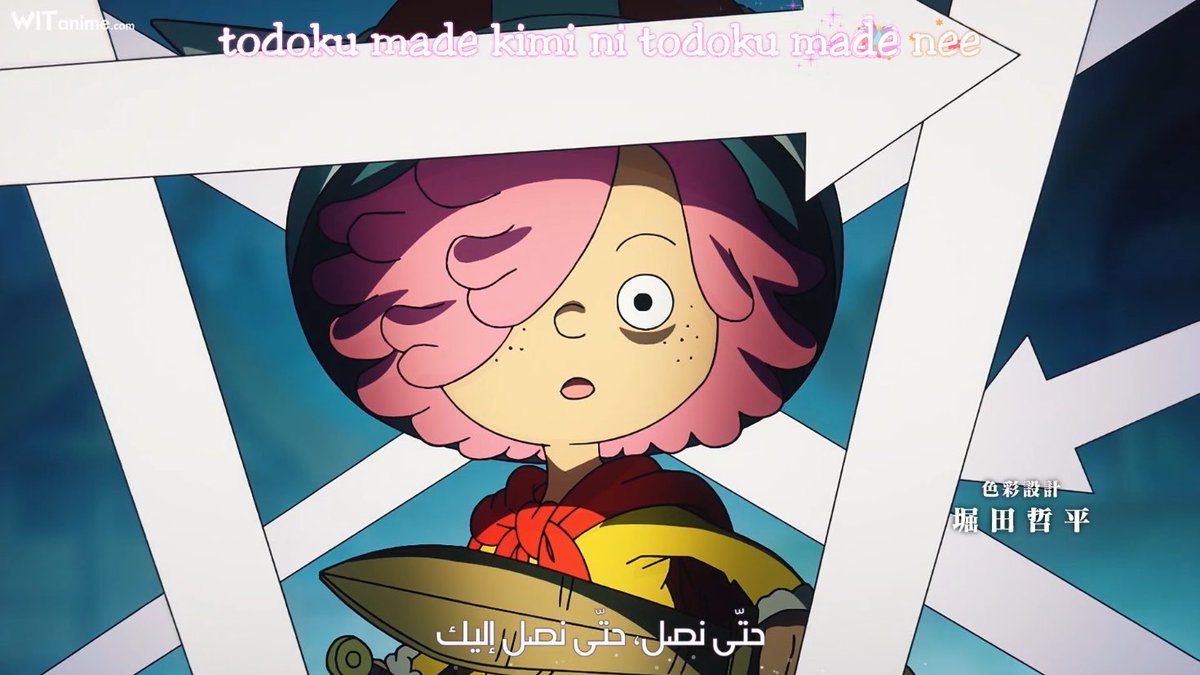 يـوي tweet media