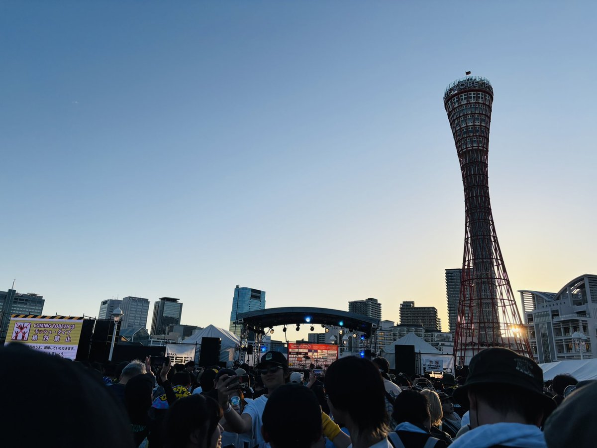 saki tweet media